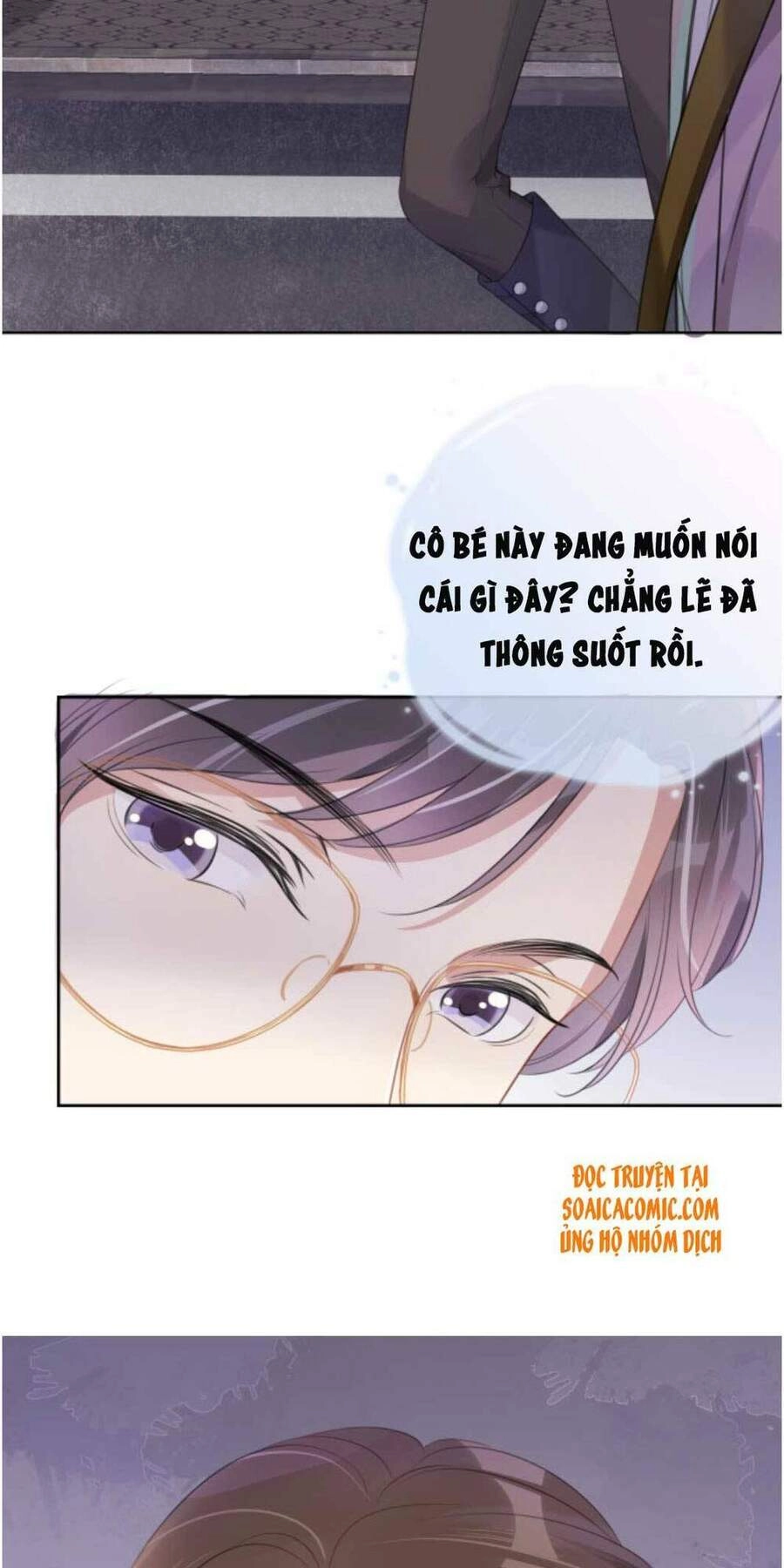 Ngự Tỷ Toàn Năng Lại Bị Phá Mã Giáp Chapter 12 - 17