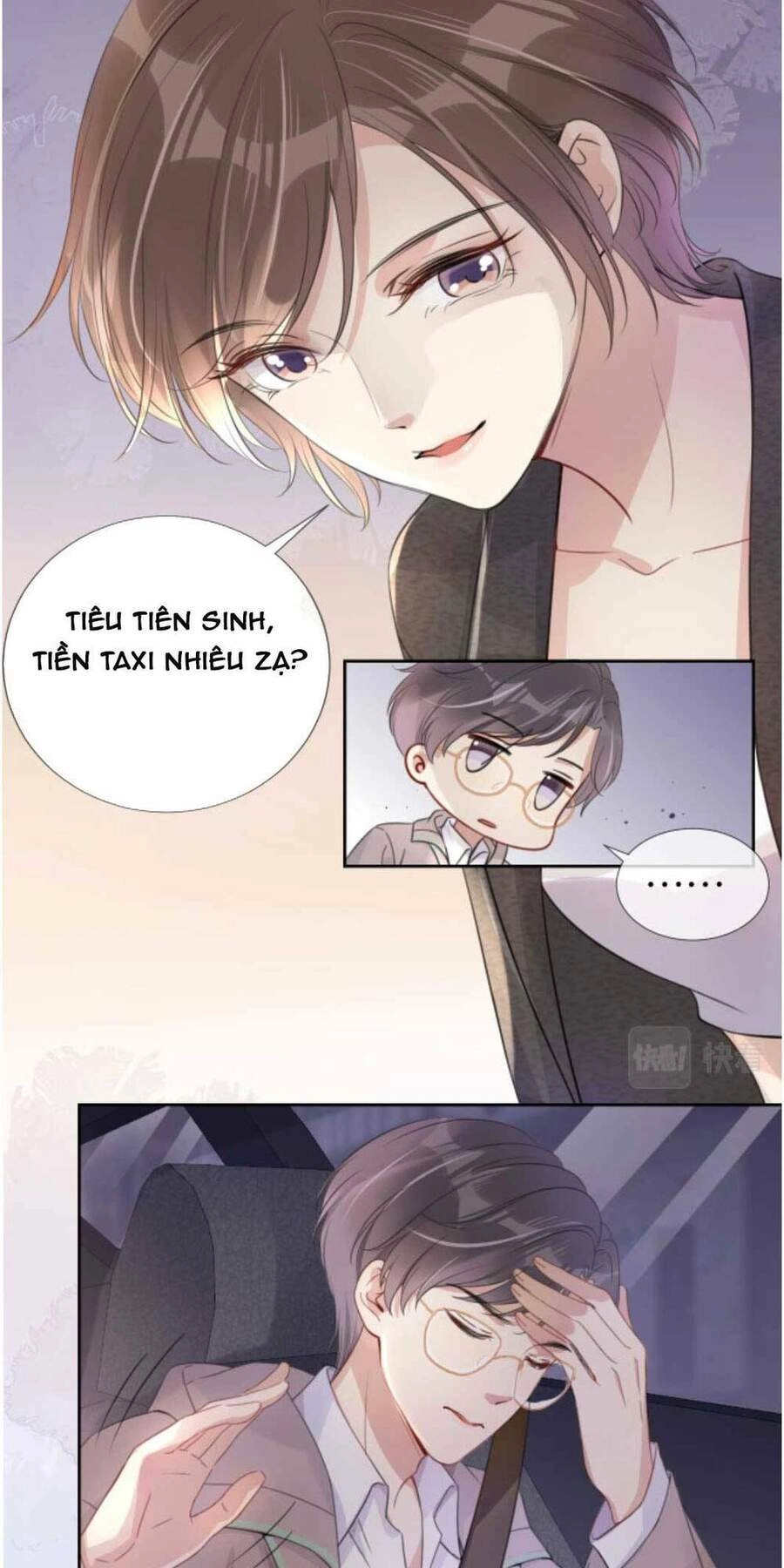 Ngự Tỷ Toàn Năng Lại Bị Phá Mã Giáp Chapter 12 - 18