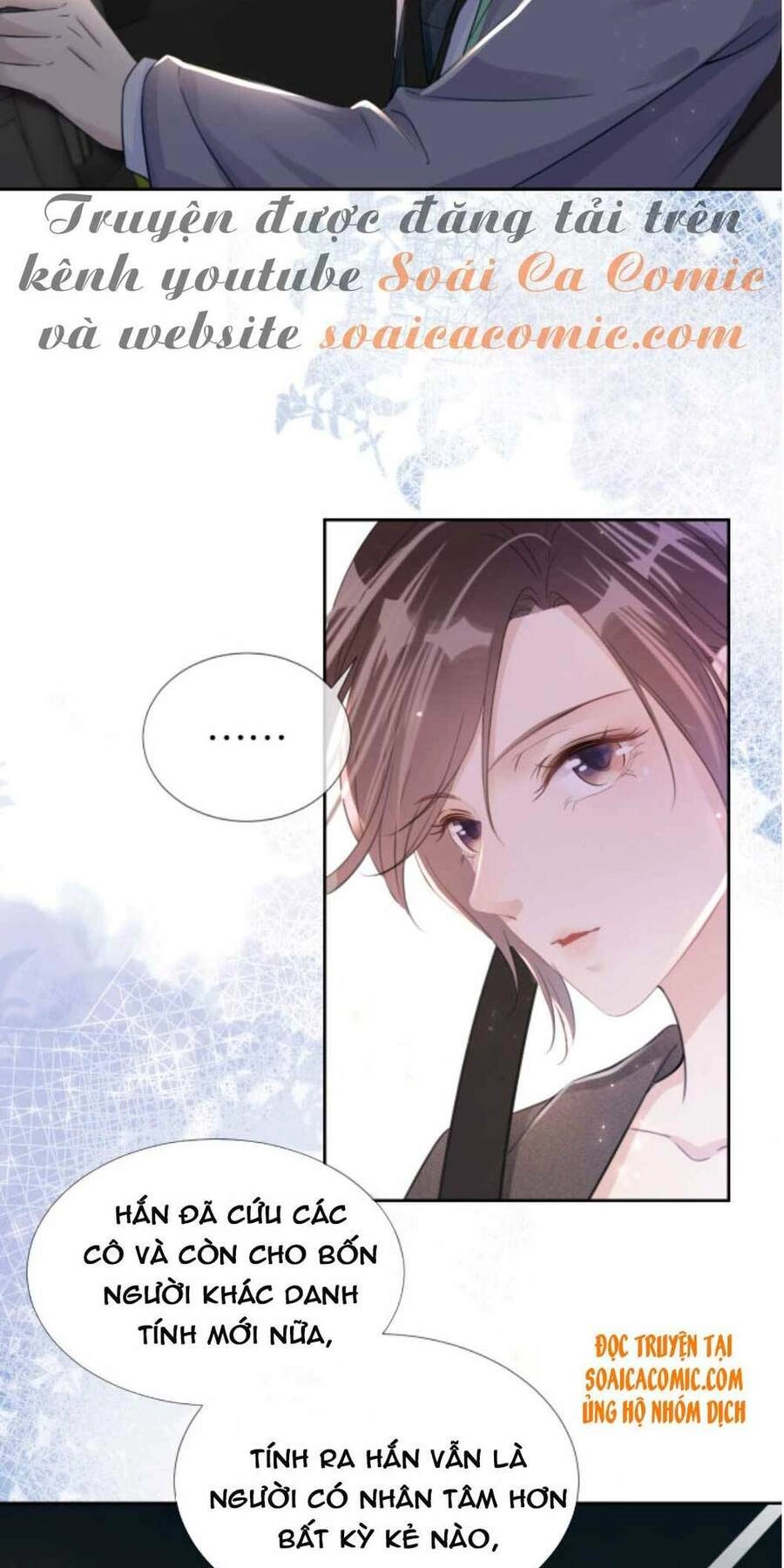 Ngự Tỷ Toàn Năng Lại Bị Phá Mã Giáp Chapter 13 - 25