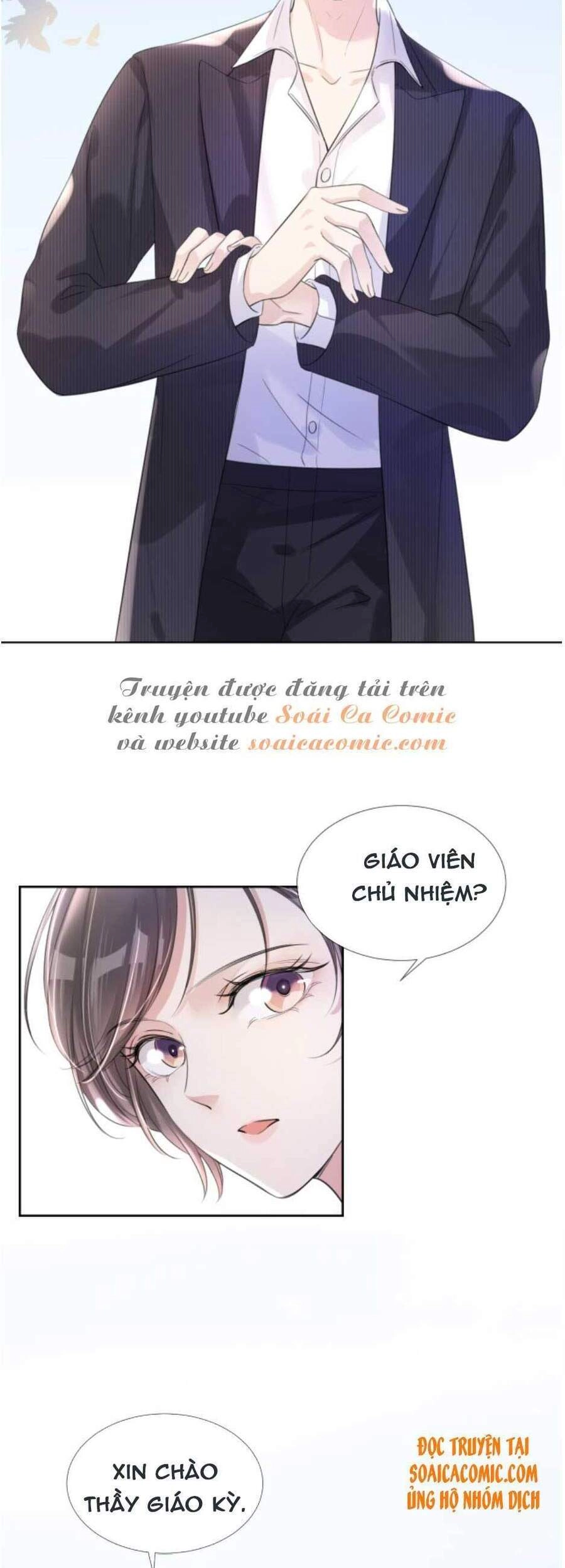 Ngự Tỷ Toàn Năng Lại Bị Phá Mã Giáp Chapter 14 - 26