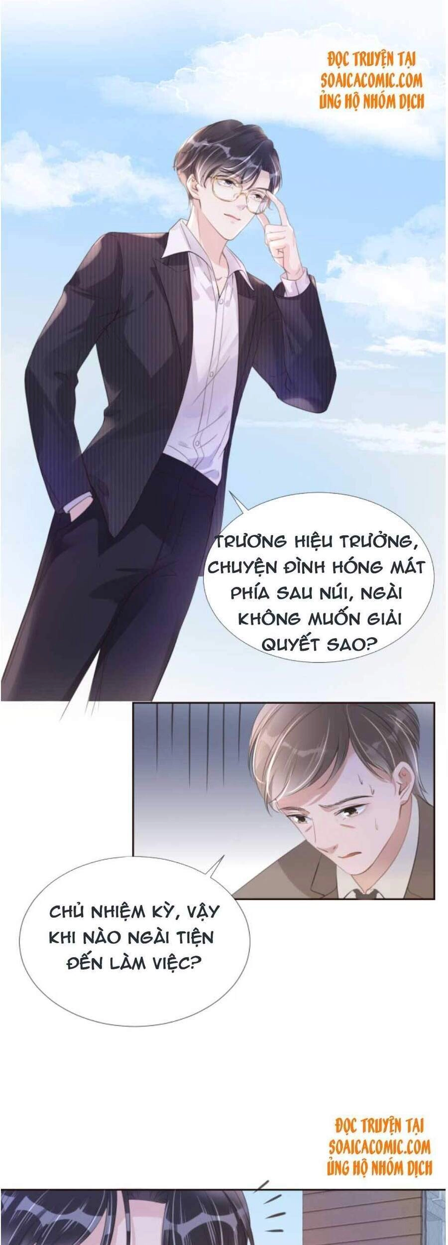 Ngự Tỷ Toàn Năng Lại Bị Phá Mã Giáp Chapter 14 - 32