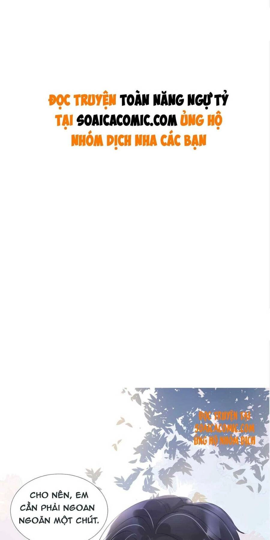 Ngự Tỷ Toàn Năng Lại Bị Phá Mã Giáp Chapter 15 - 1