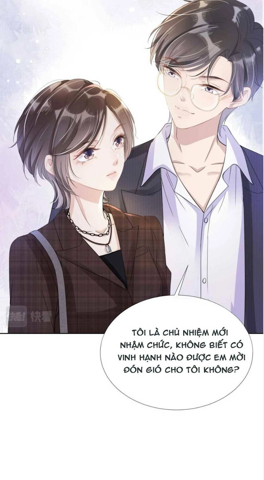 Ngự Tỷ Toàn Năng Lại Bị Phá Mã Giáp Chapter 15 - 6