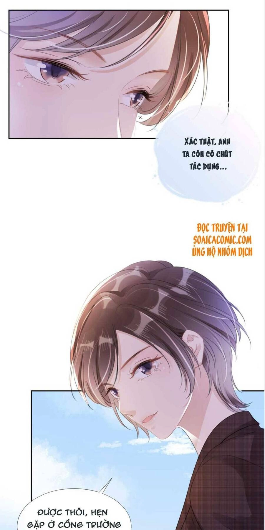 Ngự Tỷ Toàn Năng Lại Bị Phá Mã Giáp Chapter 15 - 7