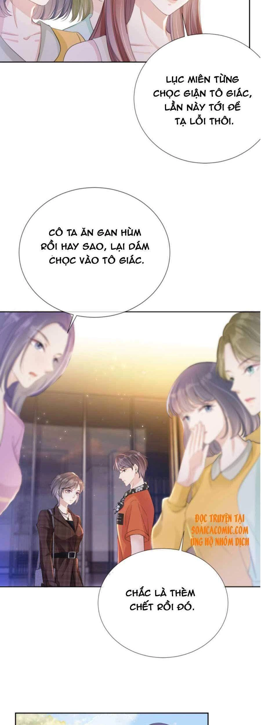 Ngự Tỷ Toàn Năng Lại Bị Phá Mã Giáp Chapter 16 - 2