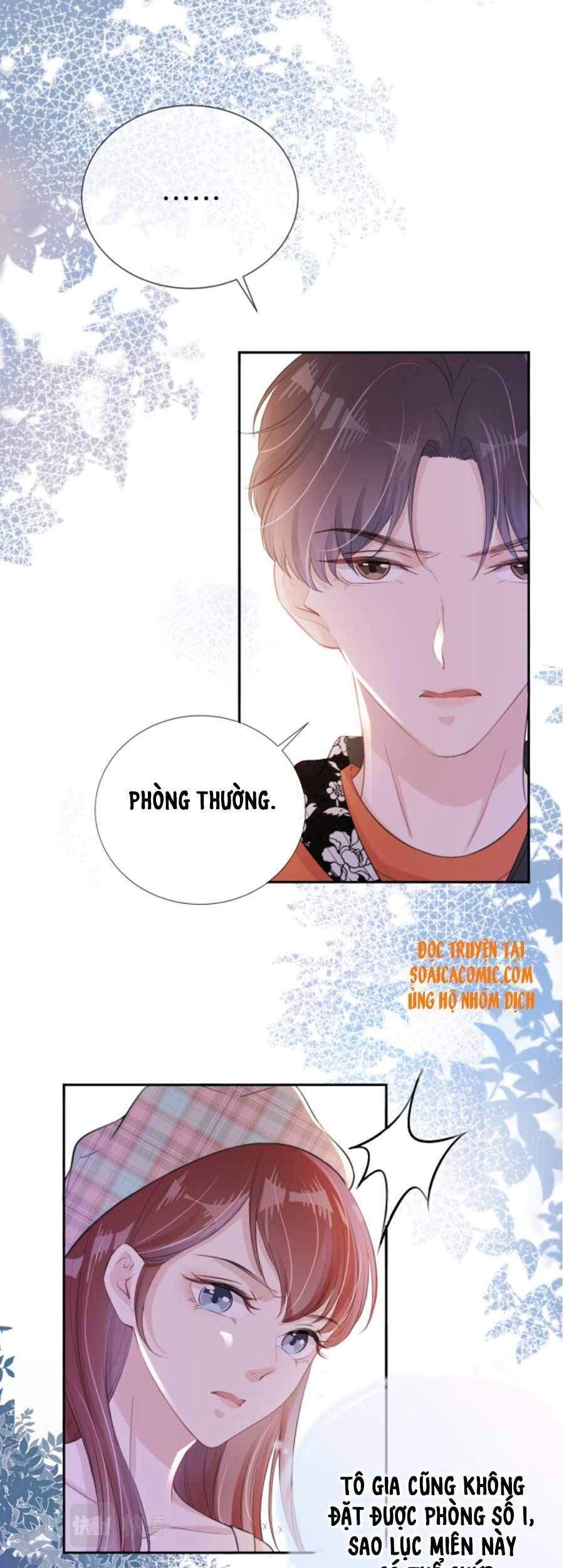 Ngự Tỷ Toàn Năng Lại Bị Phá Mã Giáp Chapter 16 - 8