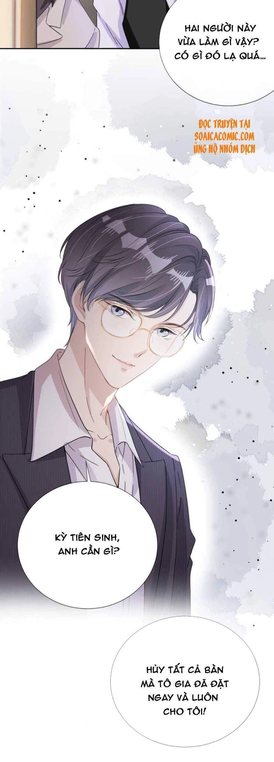 Ngự Tỷ Toàn Năng Lại Bị Phá Mã Giáp Chapter 16 - 28