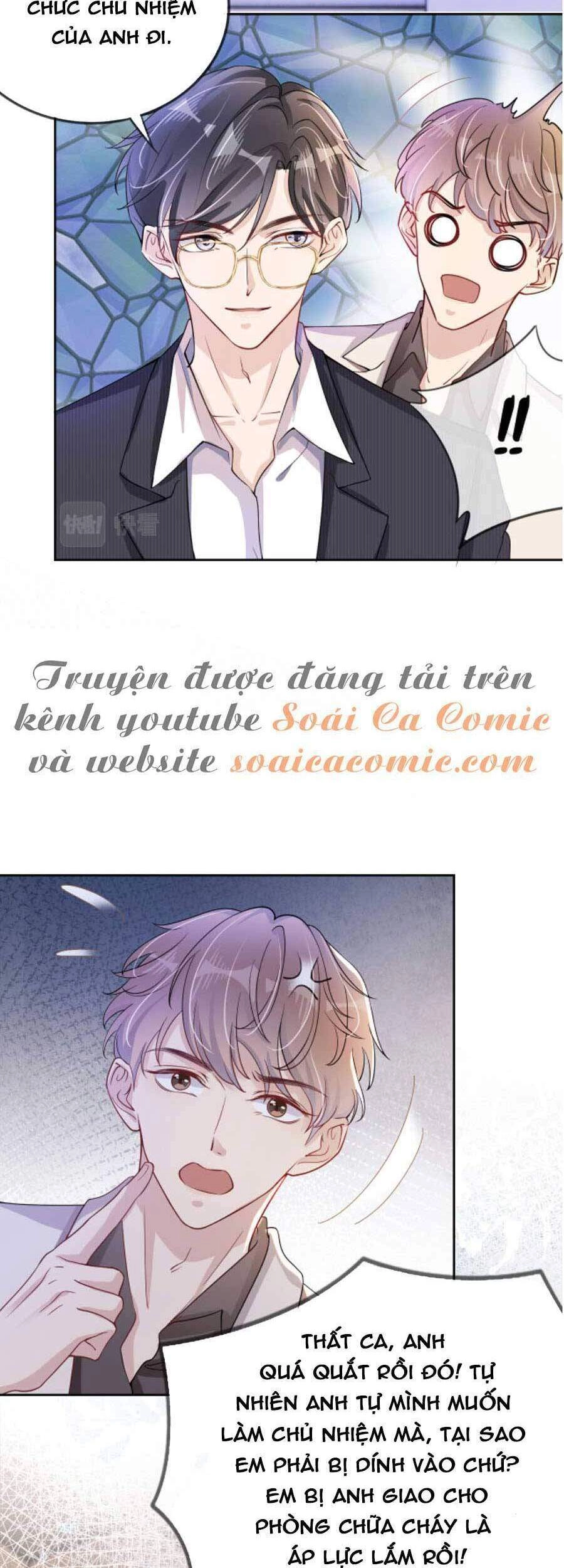 Ngự Tỷ Toàn Năng Lại Bị Phá Mã Giáp Chapter 17 - 12