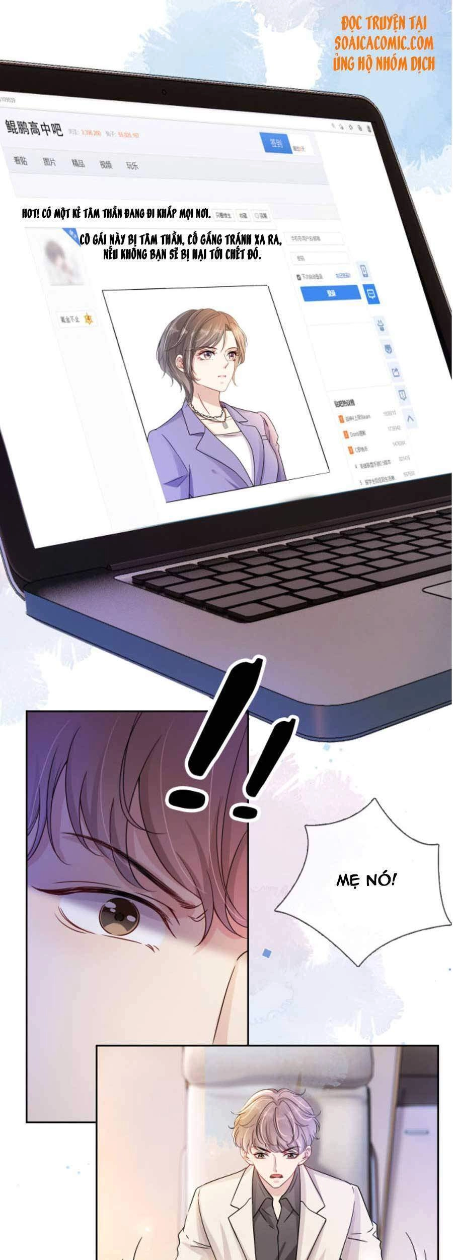 Ngự Tỷ Toàn Năng Lại Bị Phá Mã Giáp Chapter 17 - 16