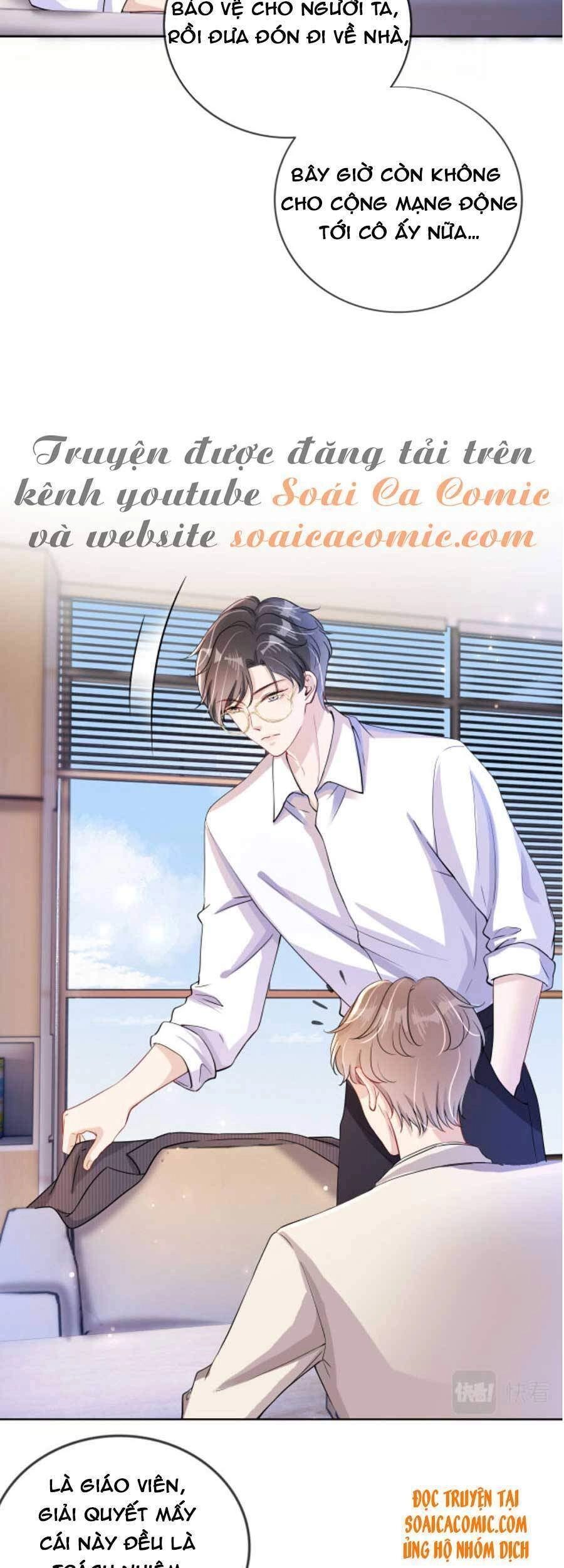 Ngự Tỷ Toàn Năng Lại Bị Phá Mã Giáp Chapter 17 - 20