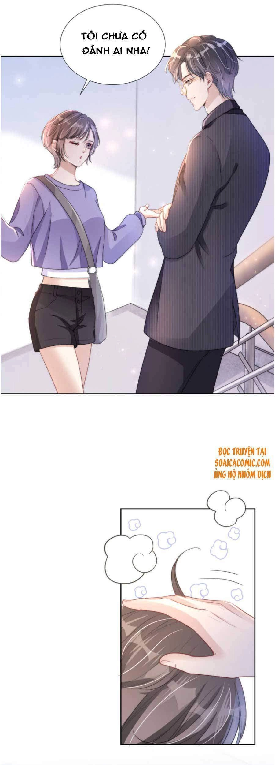 Ngự Tỷ Toàn Năng Lại Bị Phá Mã Giáp Chapter 18 - 16