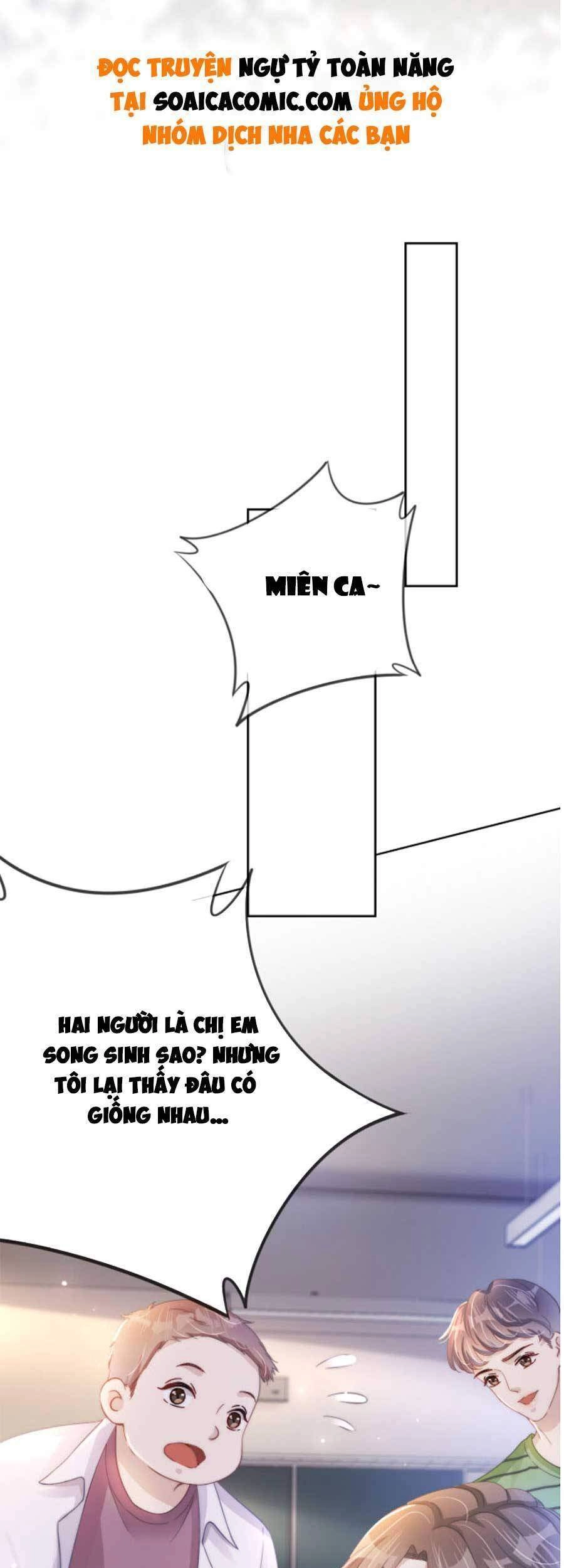 Ngự Tỷ Toàn Năng Lại Bị Phá Mã Giáp Chapter 19 - 17