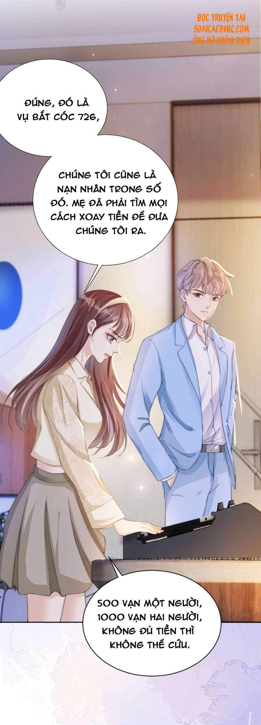 Ngự Tỷ Toàn Năng Lại Bị Phá Mã Giáp Chapter 19 - 22