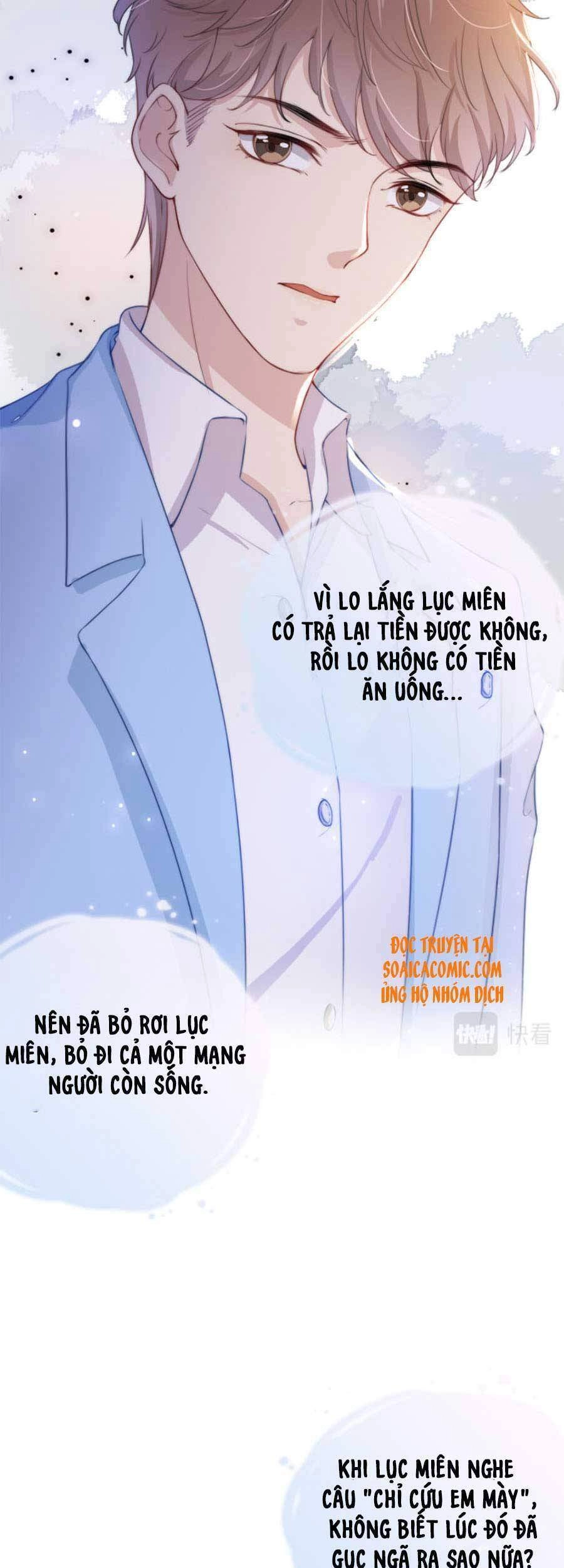 Ngự Tỷ Toàn Năng Lại Bị Phá Mã Giáp Chapter 19 - 26