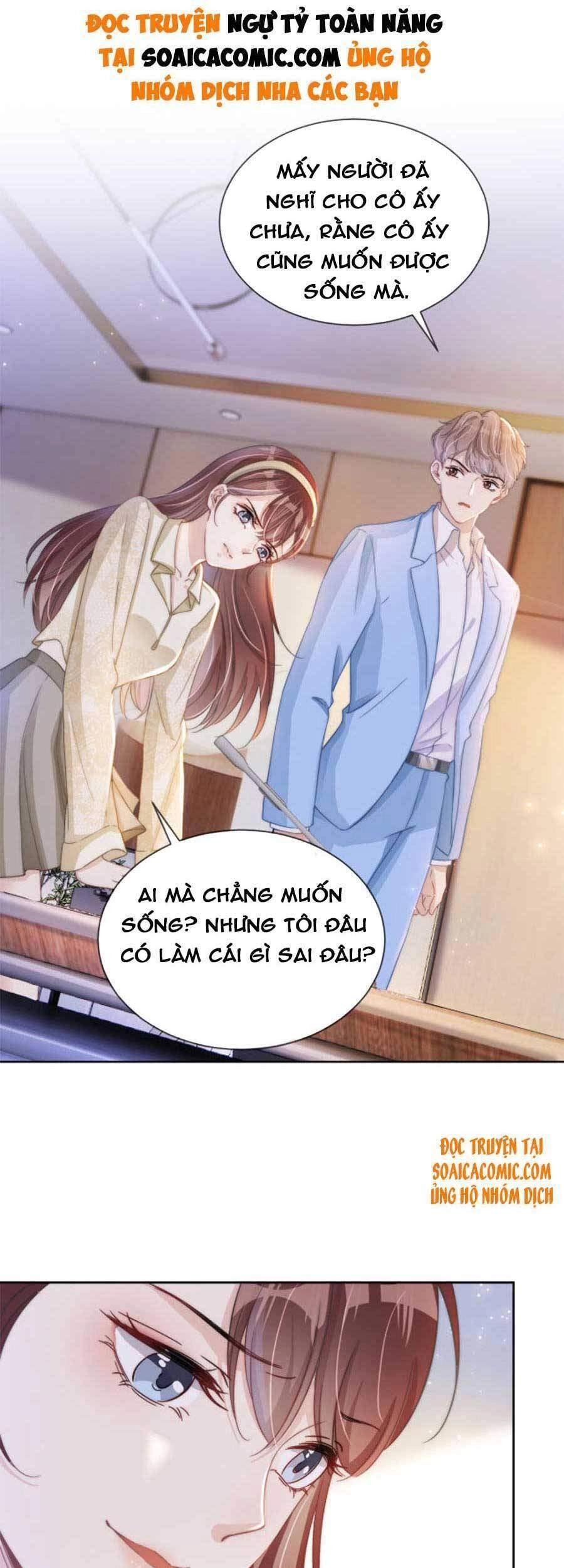 Ngự Tỷ Toàn Năng Lại Bị Phá Mã Giáp Chapter 19 - 28