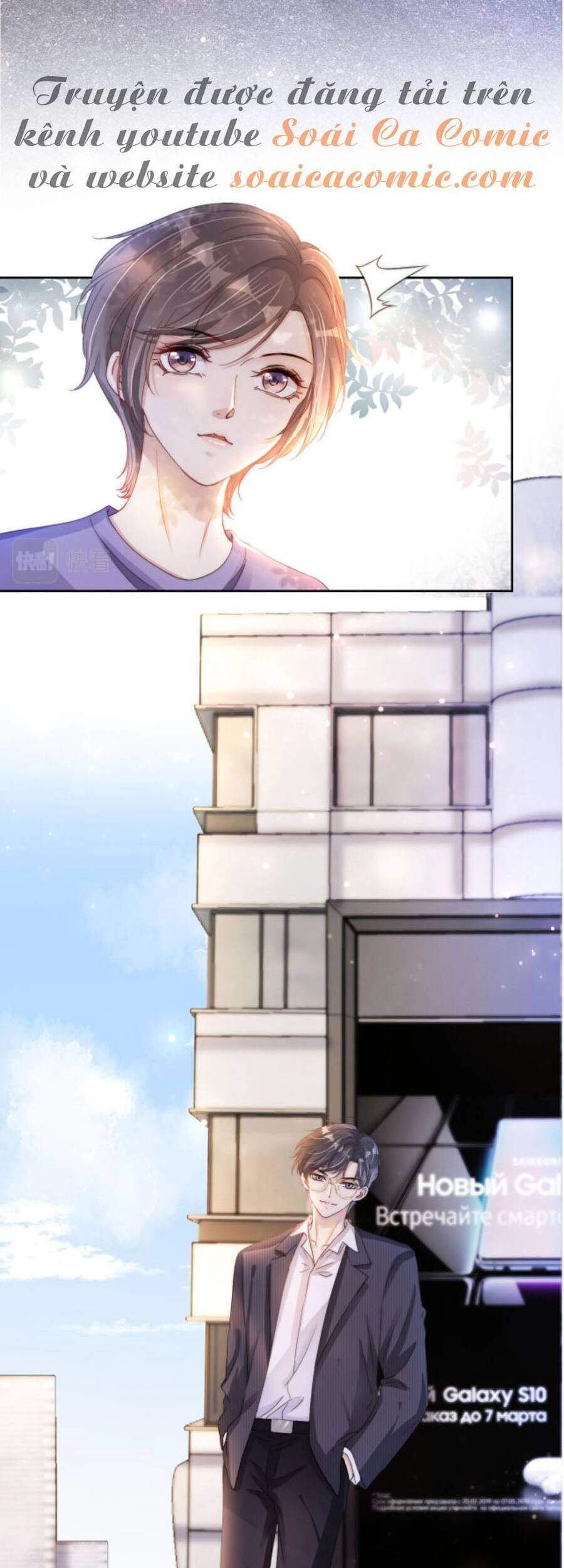 Ngự Tỷ Toàn Năng Lại Bị Phá Mã Giáp Chapter 20 - 20