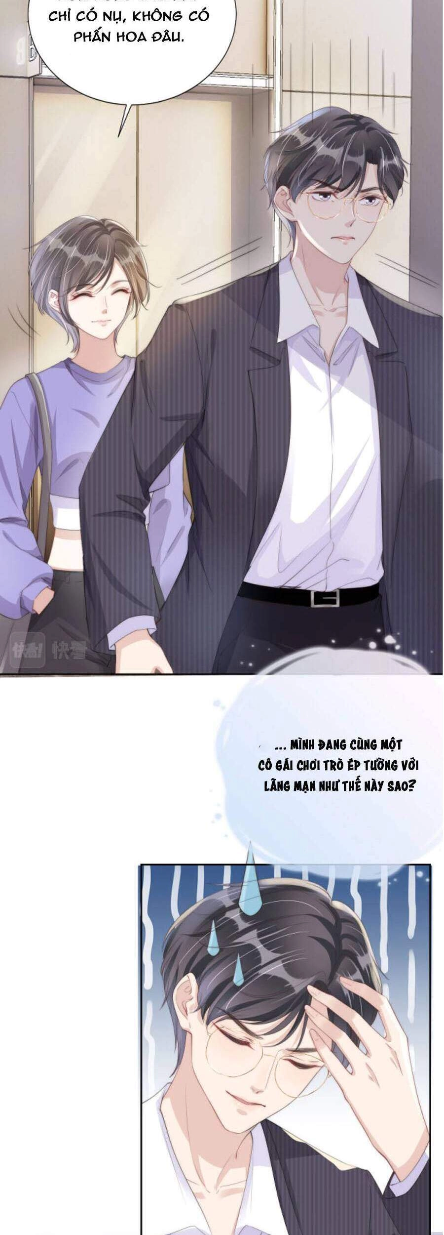 Ngự Tỷ Toàn Năng Lại Bị Phá Mã Giáp Chapter 21 - 13