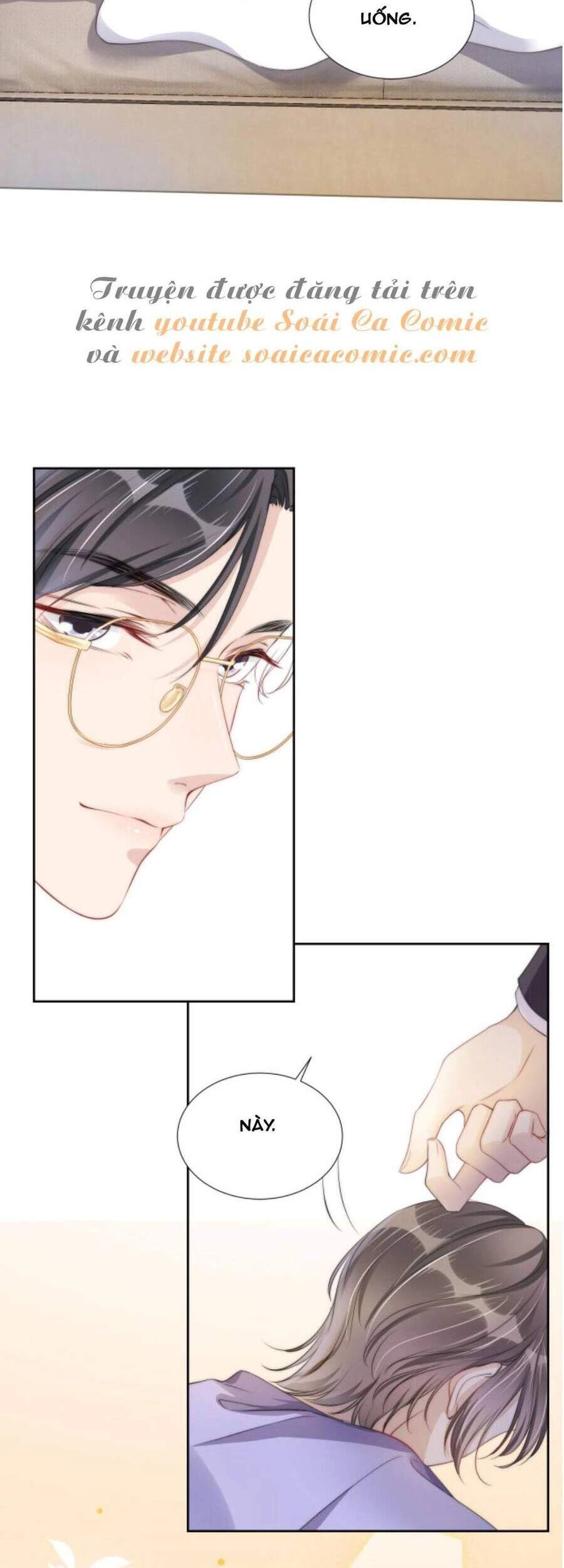 Ngự Tỷ Toàn Năng Lại Bị Phá Mã Giáp Chapter 22 - 13