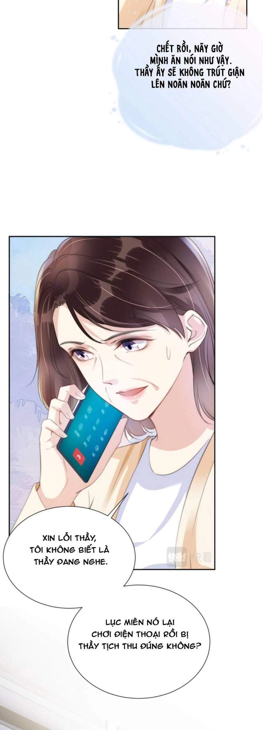 Ngự Tỷ Toàn Năng Lại Bị Phá Mã Giáp Chapter 22 - 25