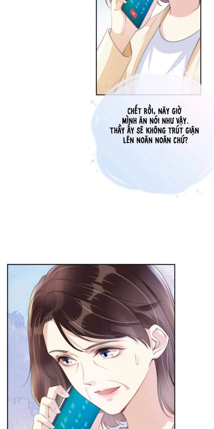 Ngự Tỷ Toàn Năng Lại Bị Phá Mã Giáp Chapter 22 - 33