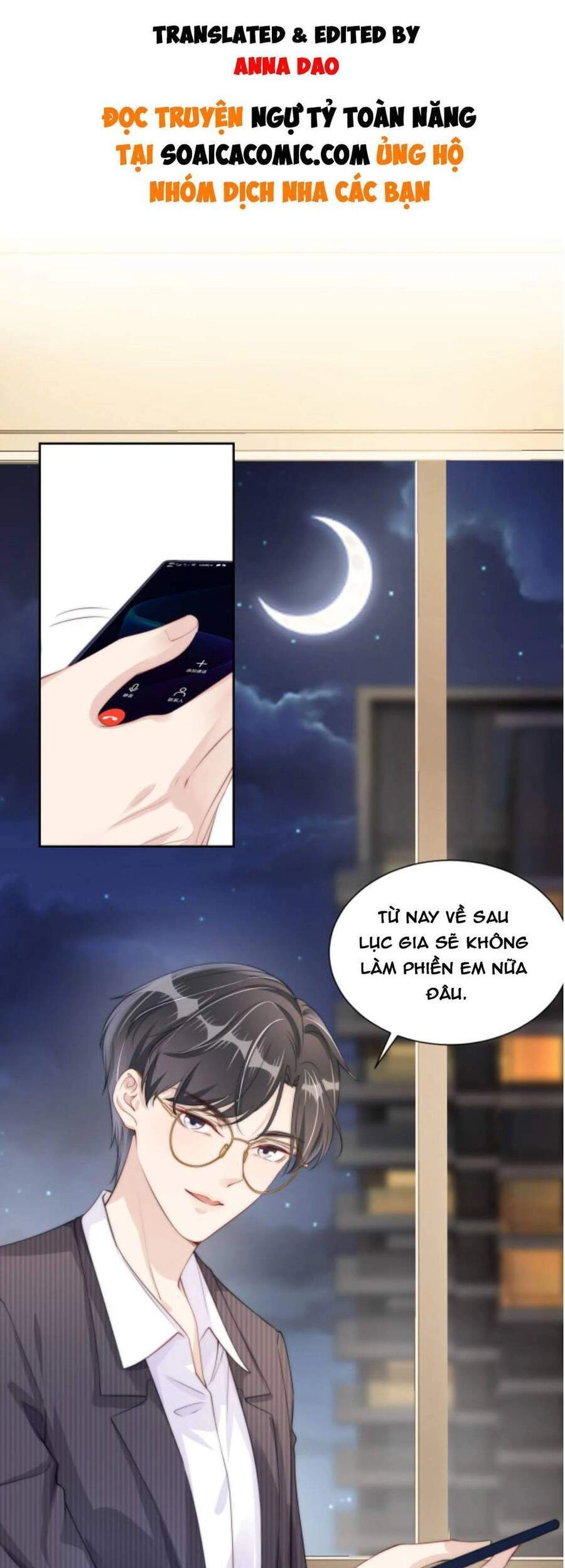 Ngự Tỷ Toàn Năng Lại Bị Phá Mã Giáp Chapter 23 - 2