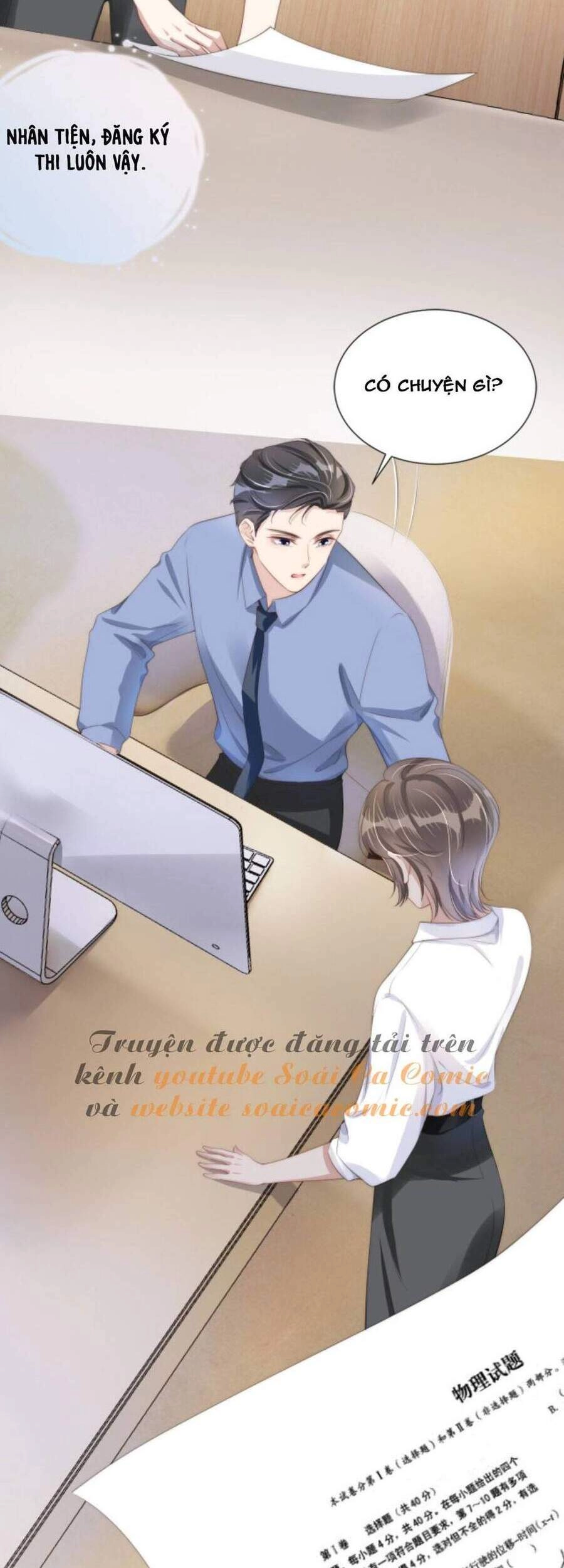 Ngự Tỷ Toàn Năng Lại Bị Phá Mã Giáp Chapter 23 - 23