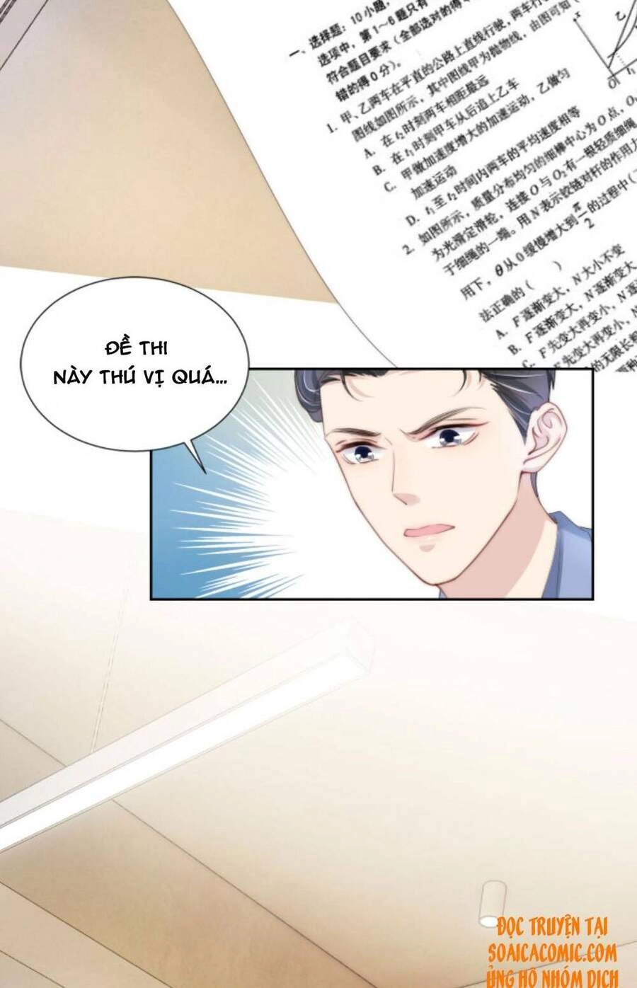 Ngự Tỷ Toàn Năng Lại Bị Phá Mã Giáp Chapter 23 - 32