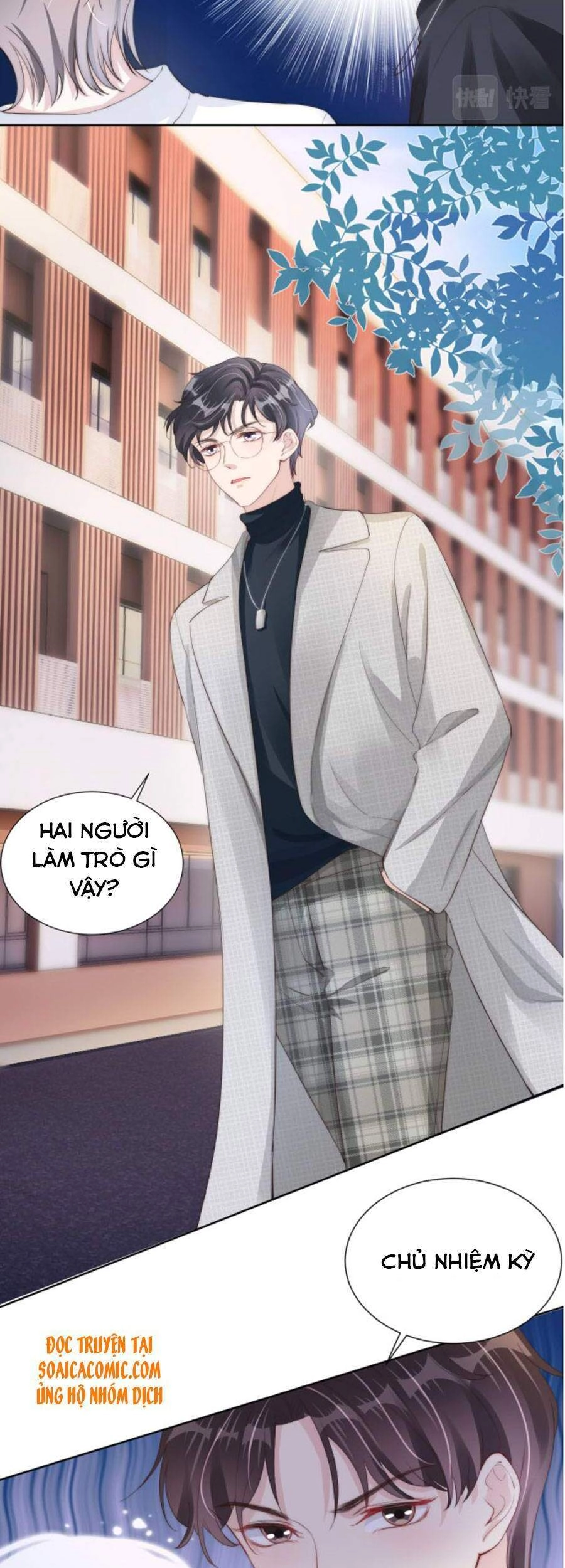 Ngự Tỷ Toàn Năng Lại Bị Phá Mã Giáp Chapter 24 - 14