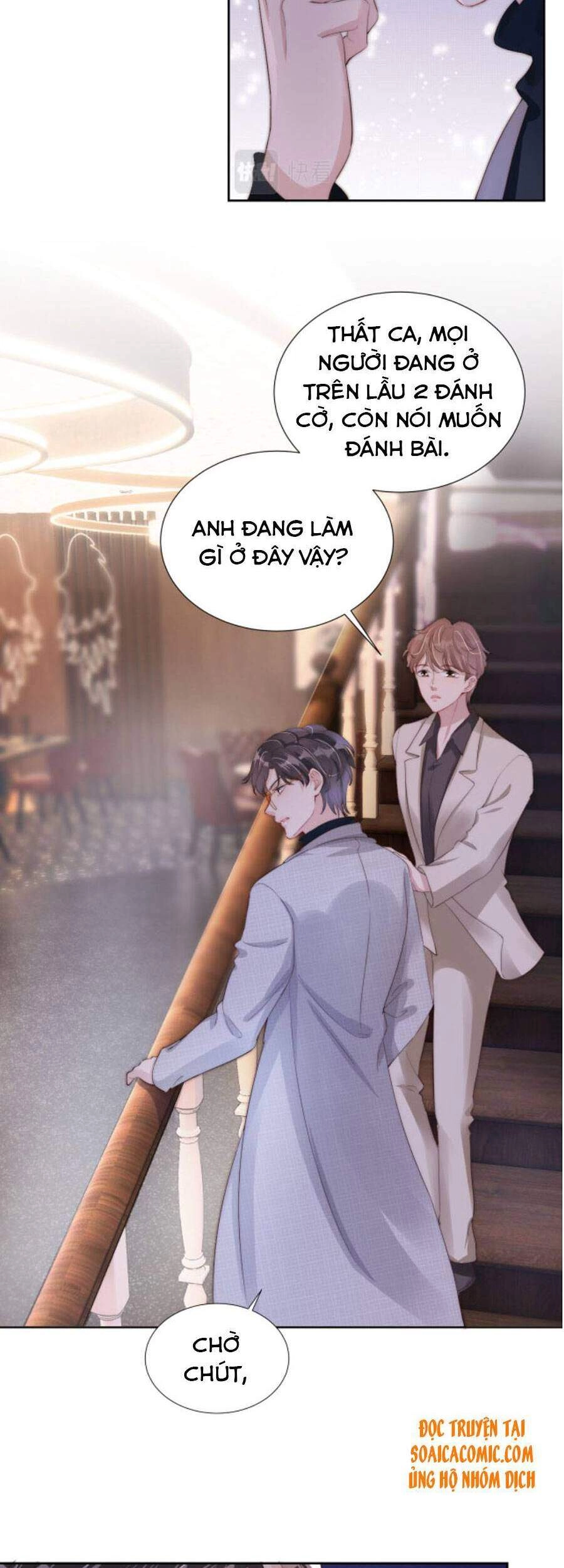 Ngự Tỷ Toàn Năng Lại Bị Phá Mã Giáp Chapter 24 - 24