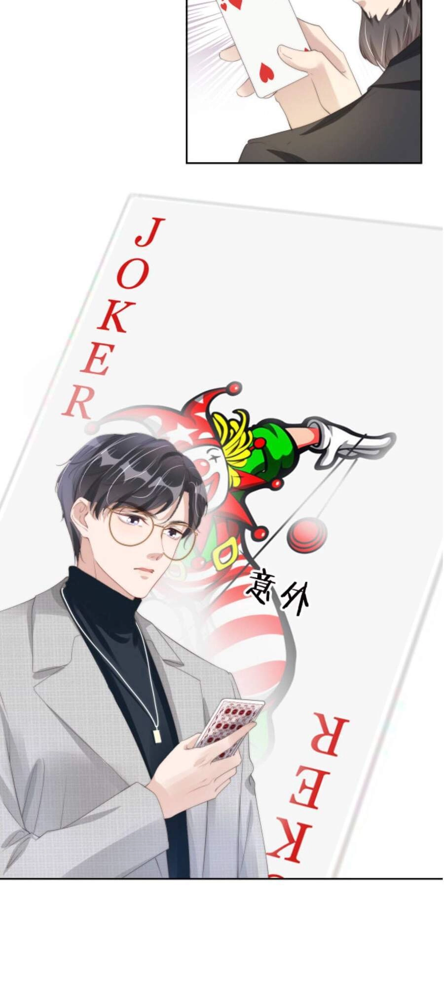 Ngự Tỷ Toàn Năng Lại Bị Phá Mã Giáp Chapter 25 - 29