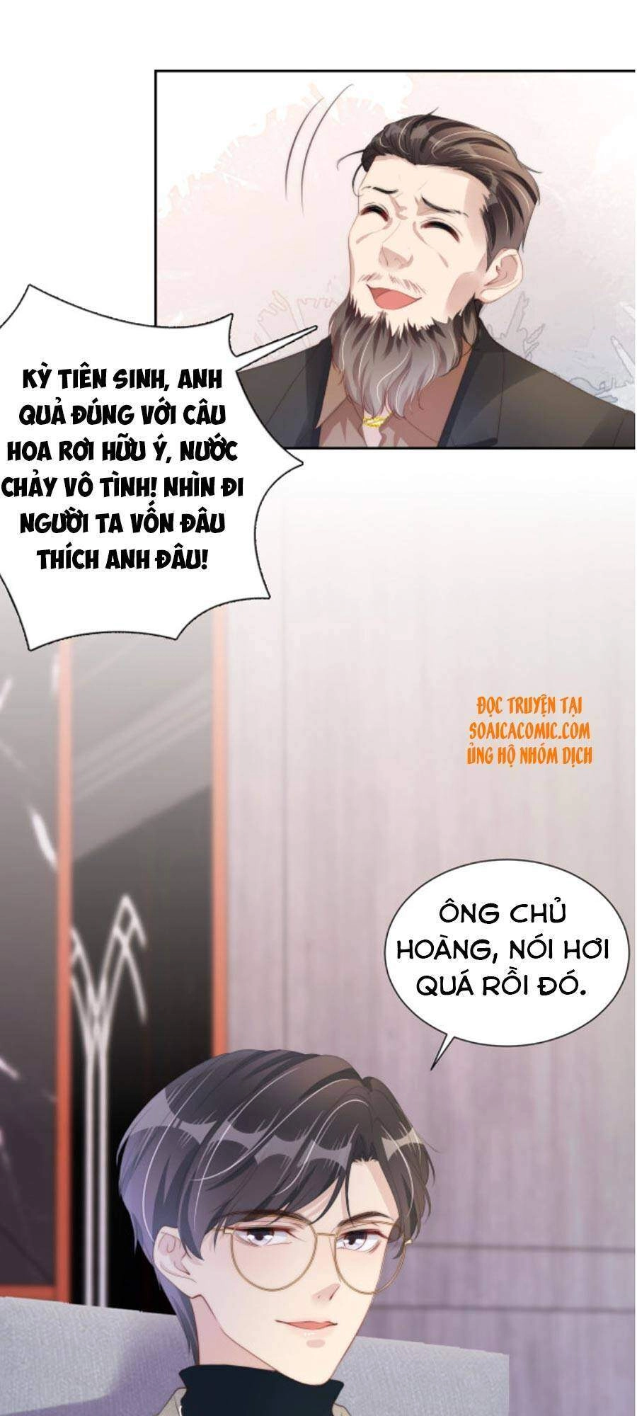 Ngự Tỷ Toàn Năng Lại Bị Phá Mã Giáp Chapter 26 - 18