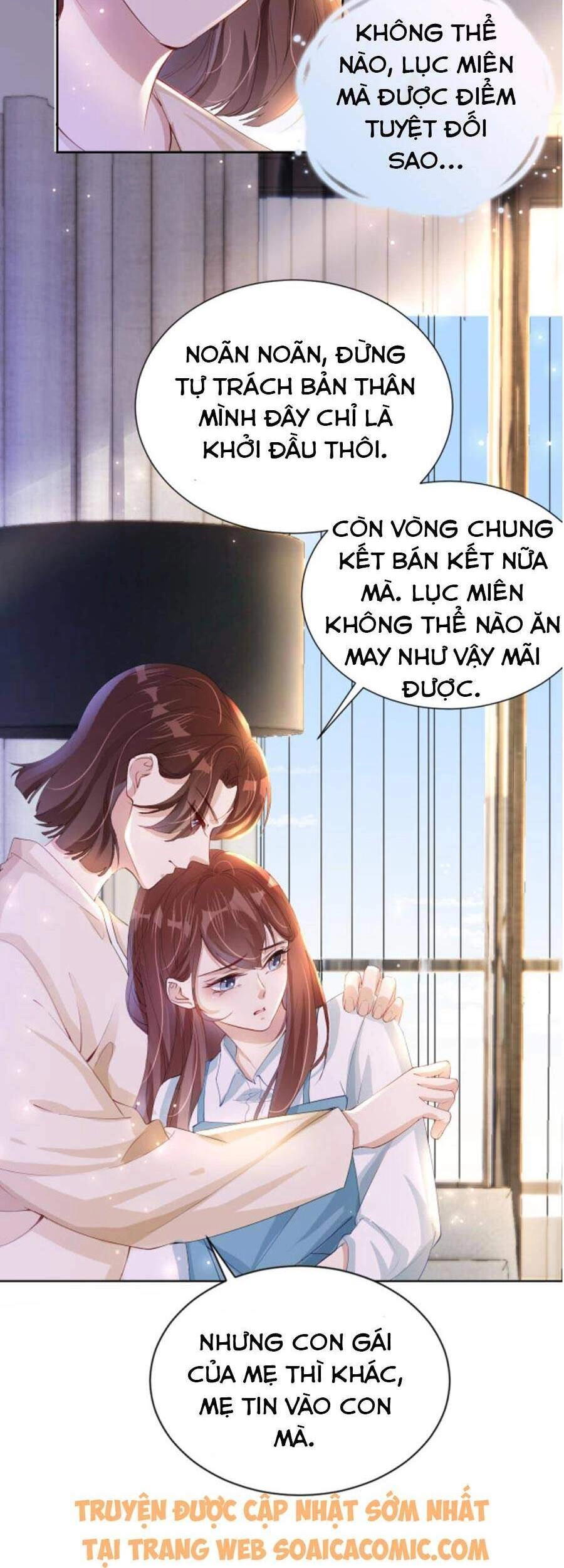 Ngự Tỷ Toàn Năng Lại Bị Phá Mã Giáp Chapter 27 - 13