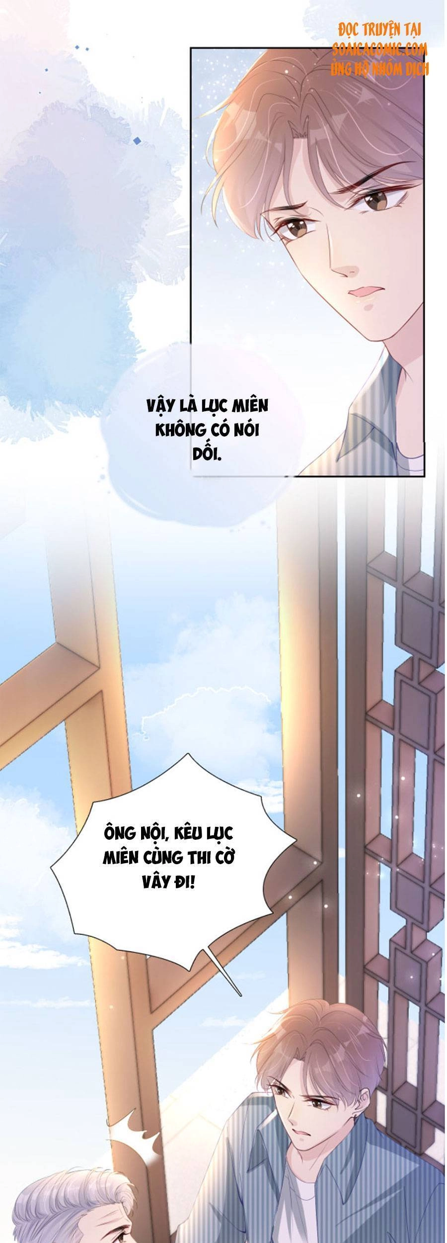 Ngự Tỷ Toàn Năng Lại Bị Phá Mã Giáp Chapter 29 - 32