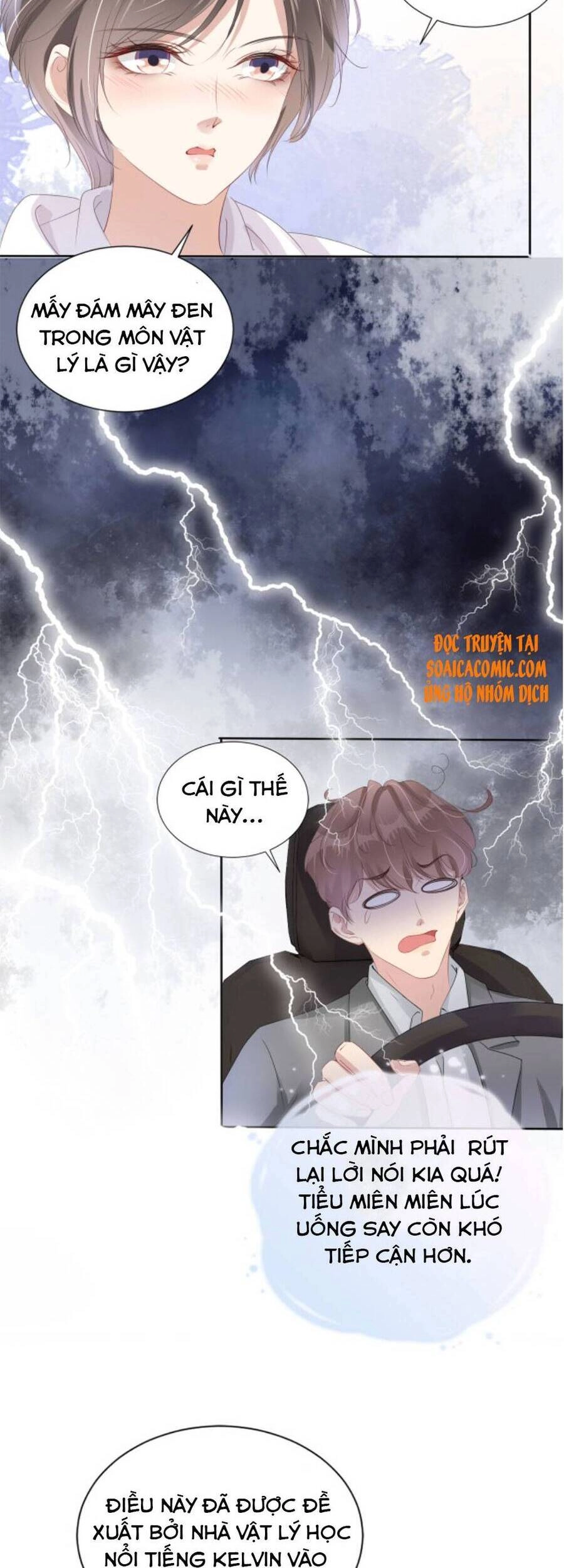 Ngự Tỷ Toàn Năng Lại Bị Phá Mã Giáp Chapter 31 - 13