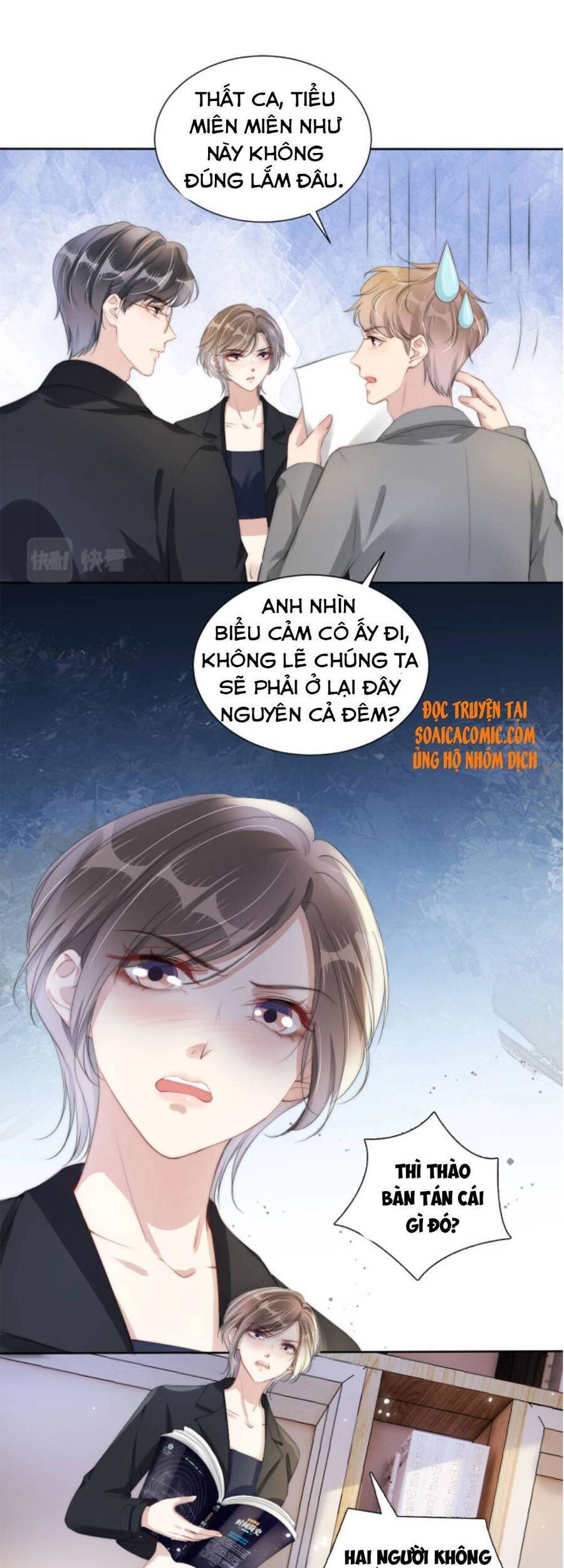 Ngự Tỷ Toàn Năng Lại Bị Phá Mã Giáp Chapter 31 - 22