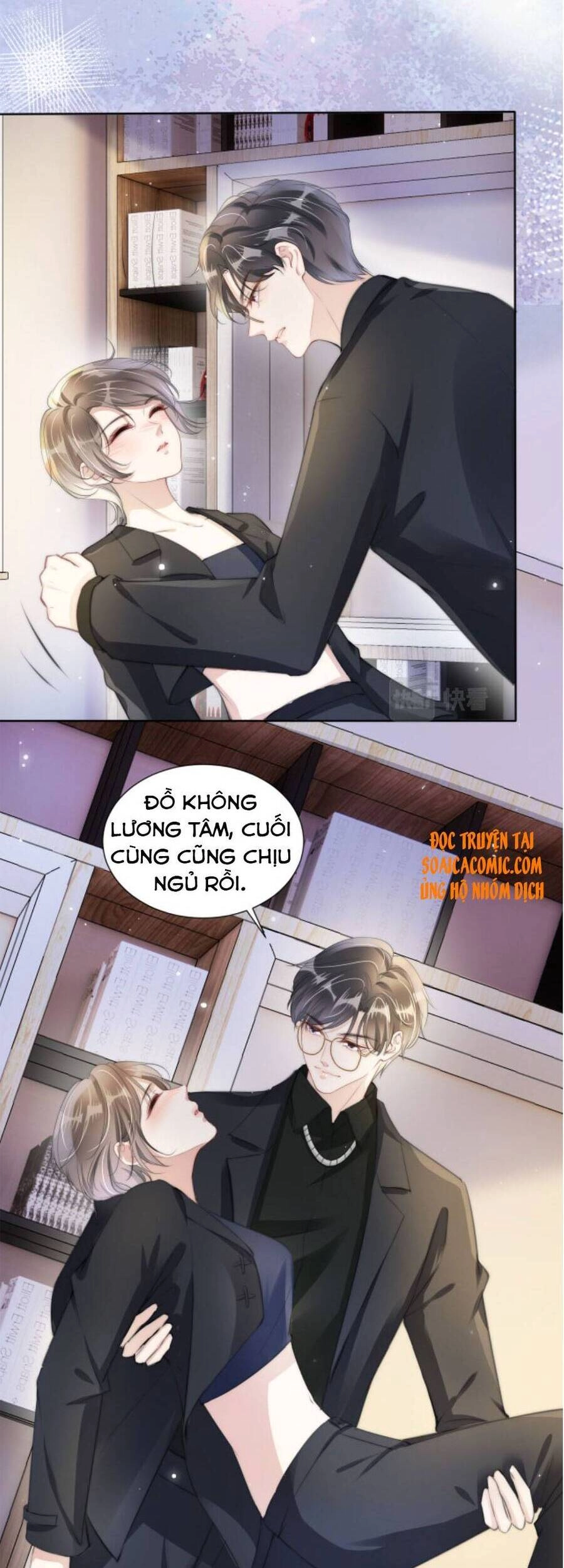 Ngự Tỷ Toàn Năng Lại Bị Phá Mã Giáp Chapter 31 - 25