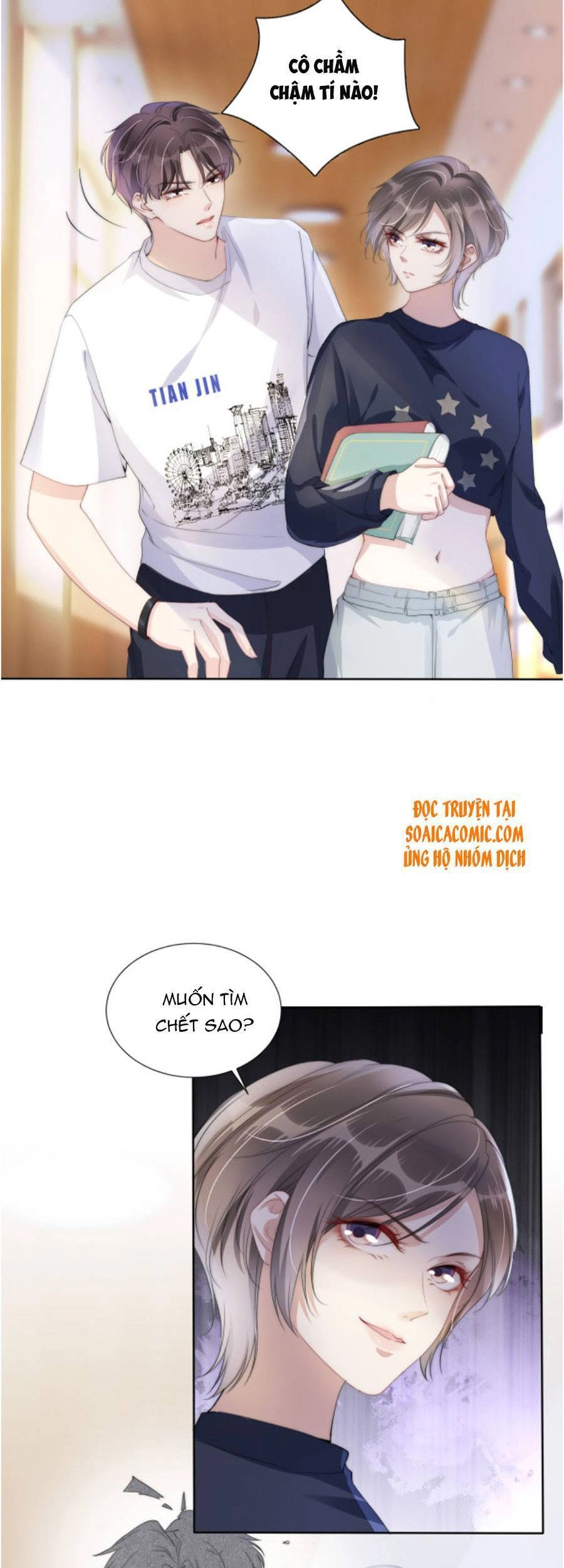 Ngự Tỷ Toàn Năng Lại Bị Phá Mã Giáp Chapter 32 - 8