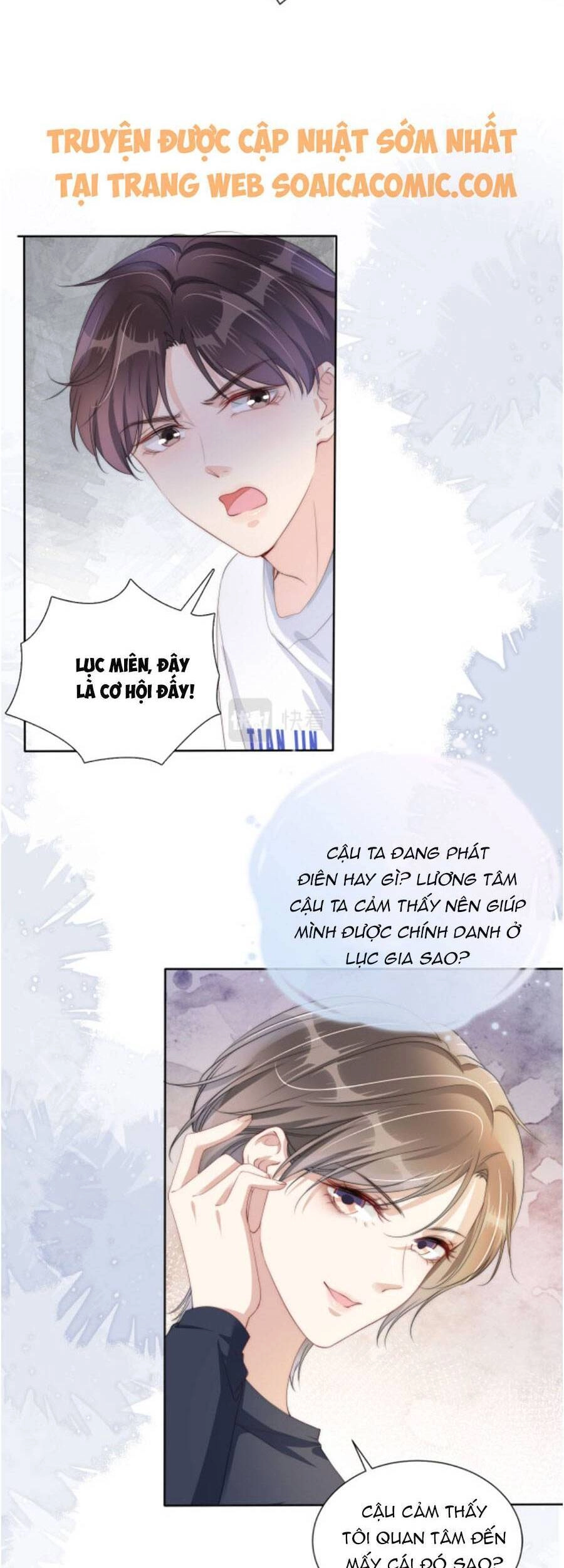 Ngự Tỷ Toàn Năng Lại Bị Phá Mã Giáp Chapter 32 - 11