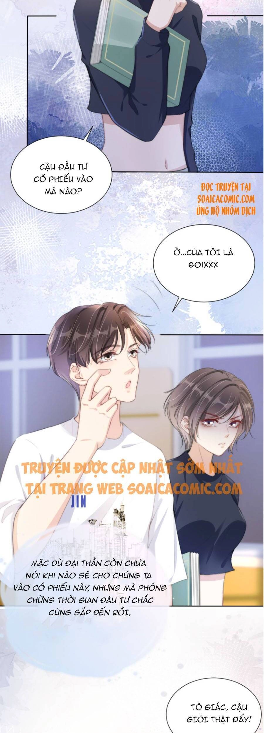 Ngự Tỷ Toàn Năng Lại Bị Phá Mã Giáp Chapter 32 - 16