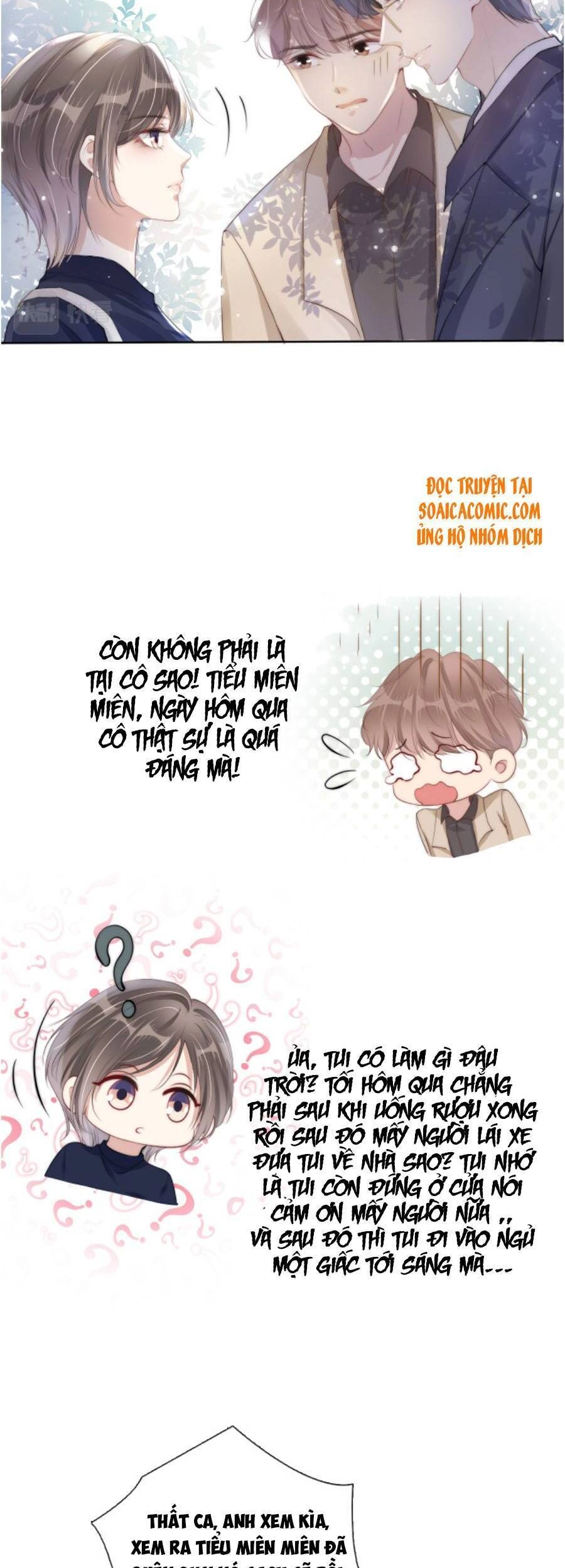 Ngự Tỷ Toàn Năng Lại Bị Phá Mã Giáp Chapter 33 - 4