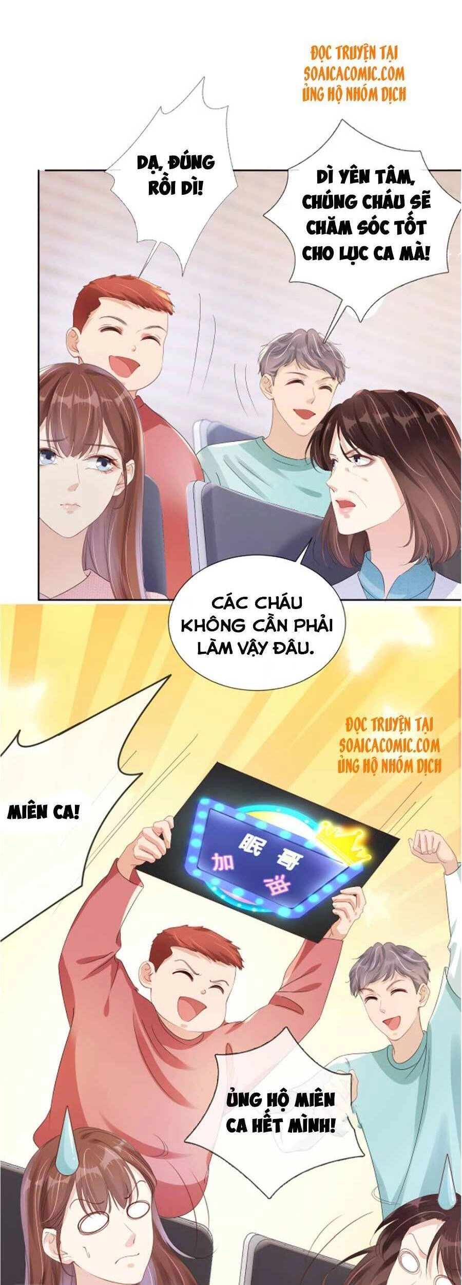 Ngự Tỷ Toàn Năng Lại Bị Phá Mã Giáp Chapter 34 - 7