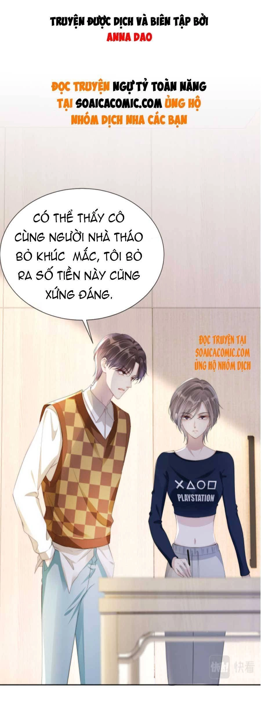 Ngự Tỷ Toàn Năng Lại Bị Phá Mã Giáp Chapter 36 - 1