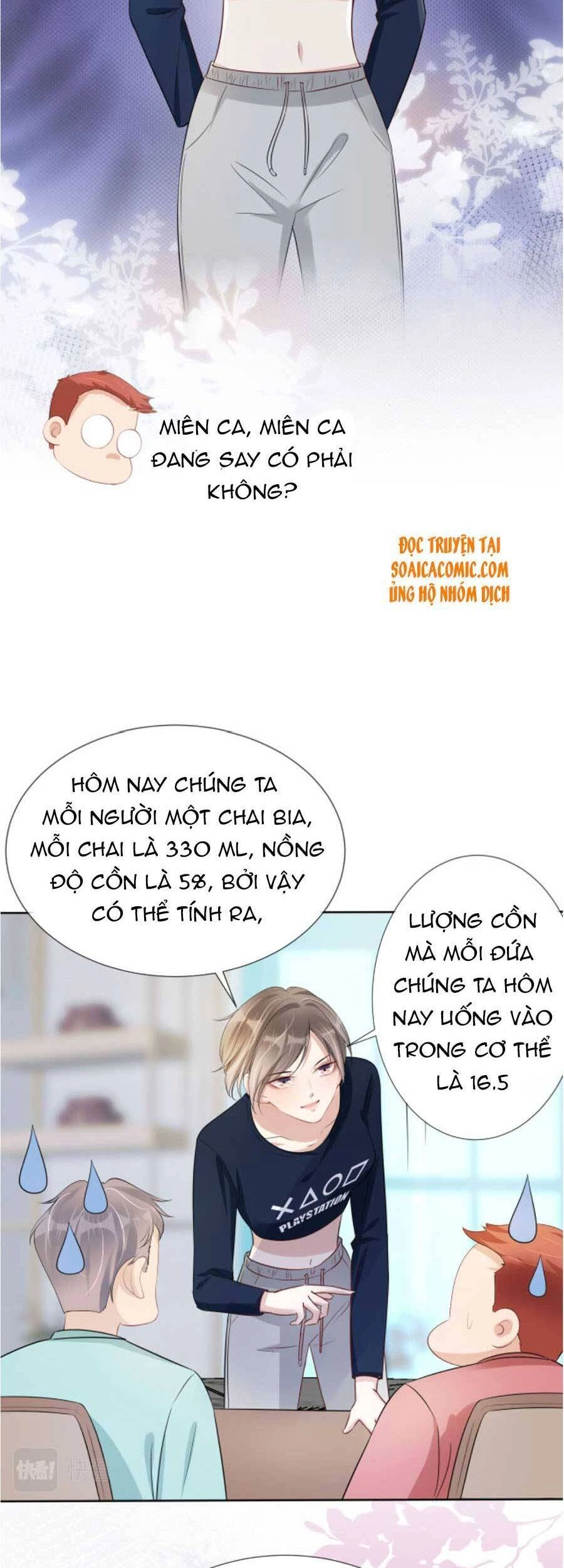 Ngự Tỷ Toàn Năng Lại Bị Phá Mã Giáp Chapter 37 - 18