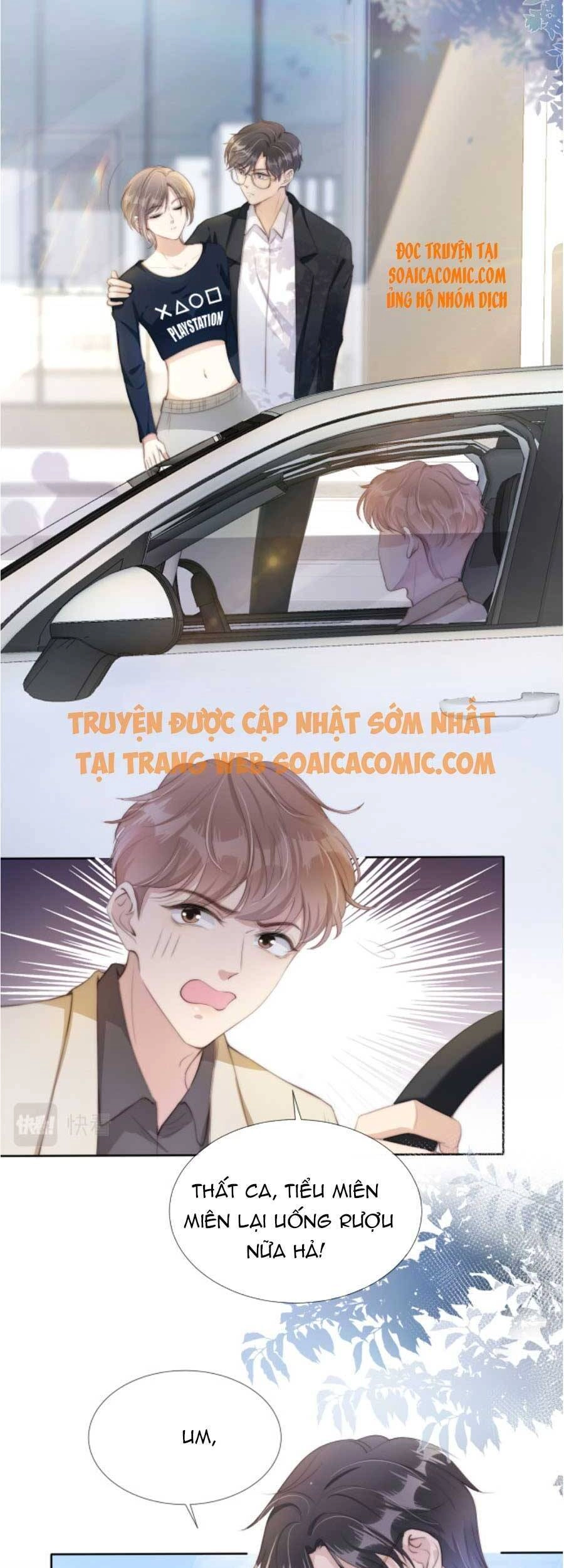 Ngự Tỷ Toàn Năng Lại Bị Phá Mã Giáp Chapter 38 - 14