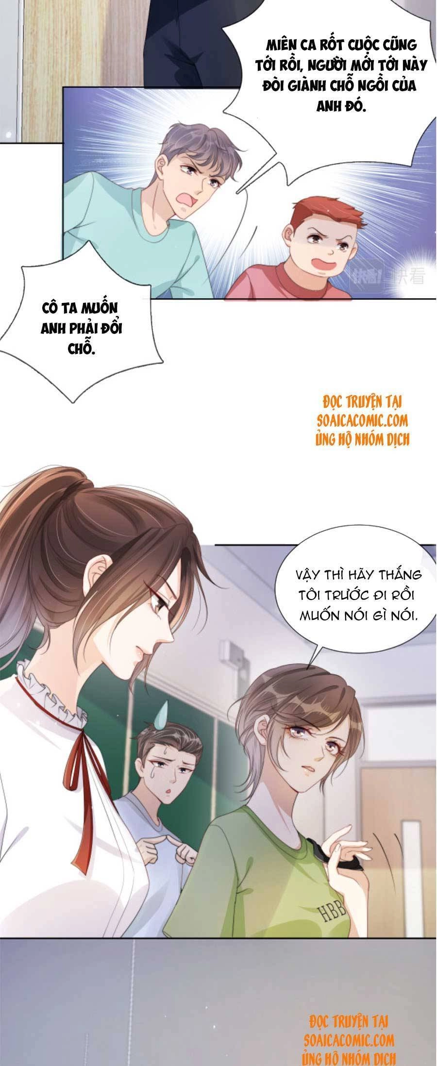 Ngự Tỷ Toàn Năng Lại Bị Phá Mã Giáp Chapter 39 - 16