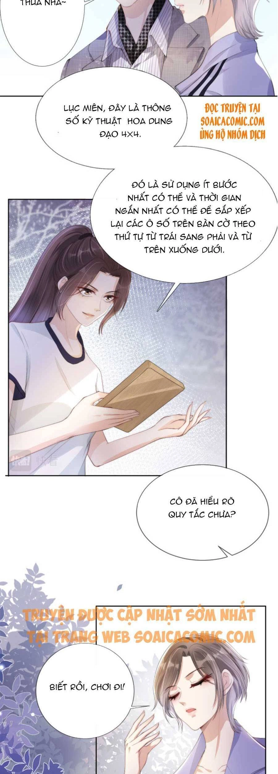 Ngự Tỷ Toàn Năng Lại Bị Phá Mã Giáp Chapter 40 - 15