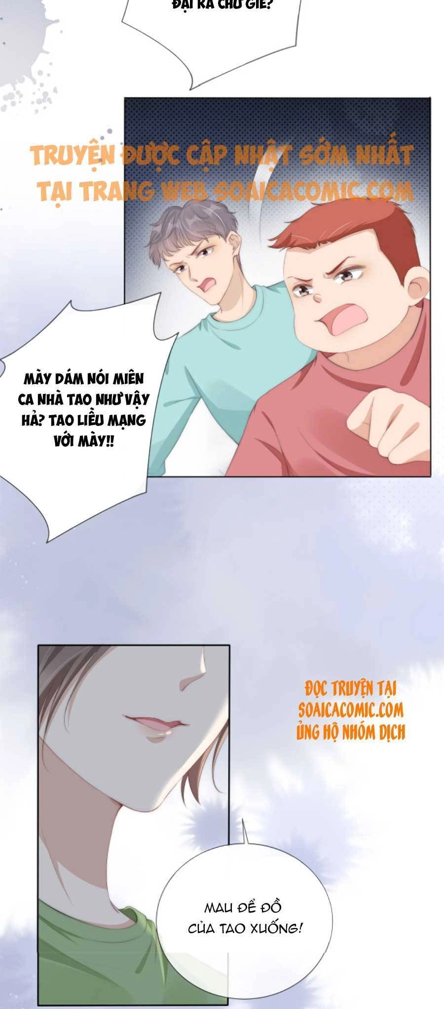 Ngự Tỷ Toàn Năng Lại Bị Phá Mã Giáp Chapter 42 - 12