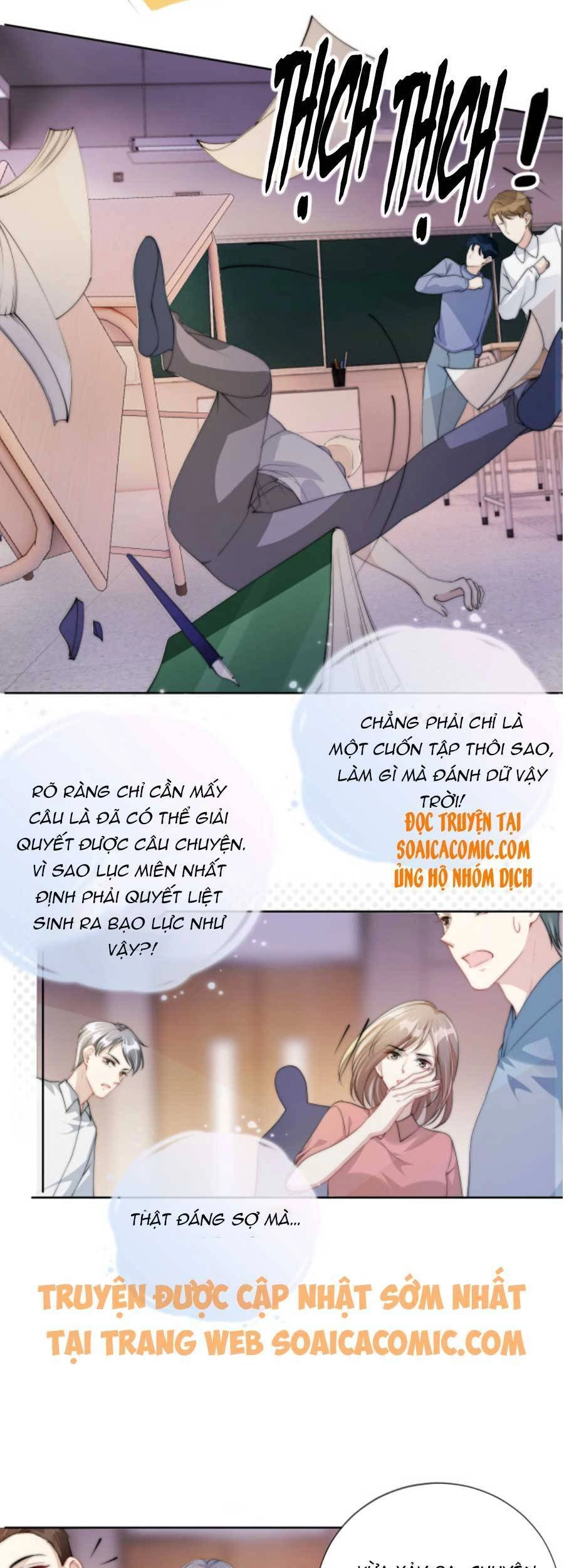 Ngự Tỷ Toàn Năng Lại Bị Phá Mã Giáp Chapter 42 - 16