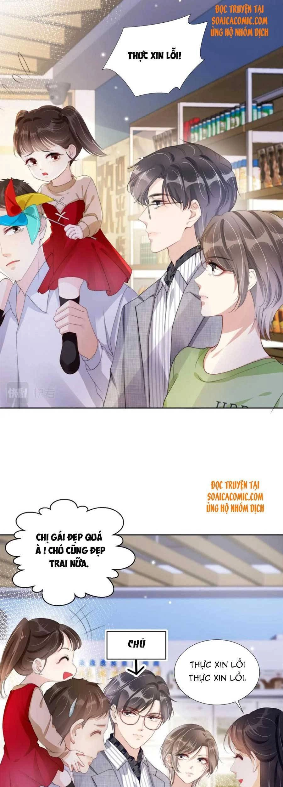 Ngự Tỷ Toàn Năng Lại Bị Phá Mã Giáp Chapter 44 - 7