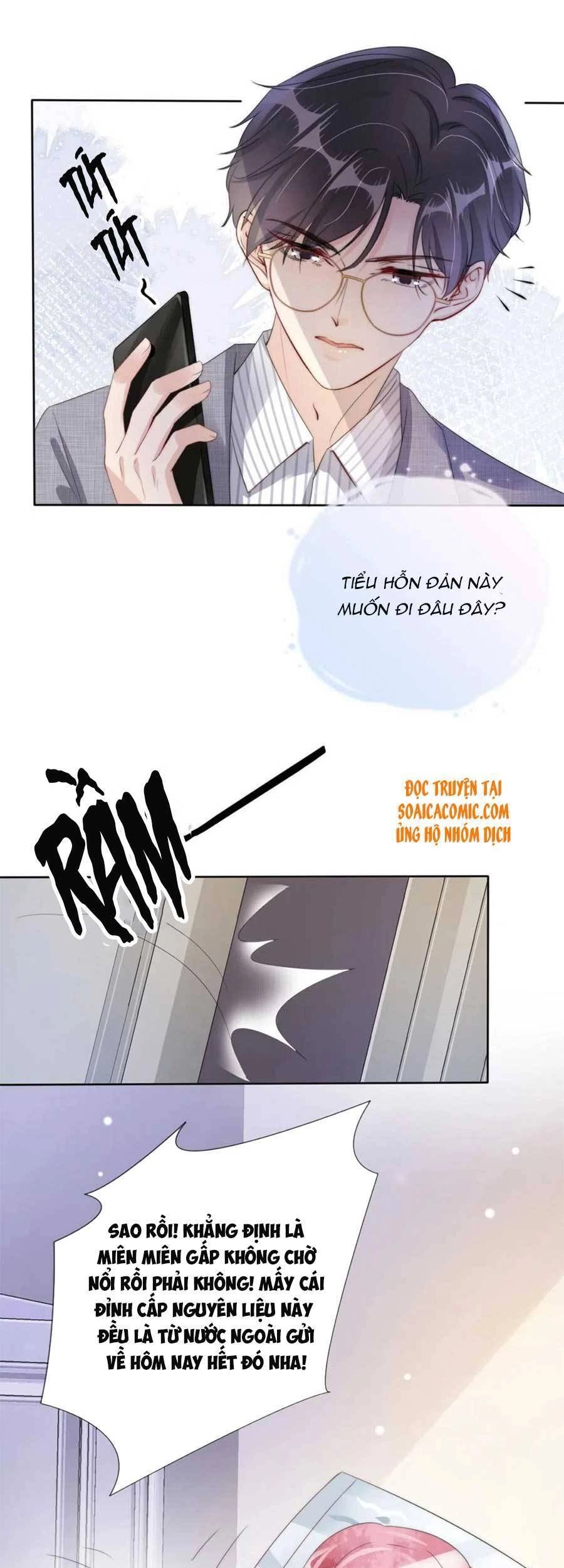 Ngự Tỷ Toàn Năng Lại Bị Phá Mã Giáp Chapter 45 - 7